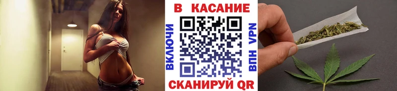 Названия наркотиков Саяногорск Псилоцибиновые грибы  Бошки Шишки  АМФЕТАМИН  Меф  ГАШИШ 