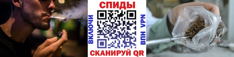 БУТИРАТ вода KRAKEN онион Саяногорск
