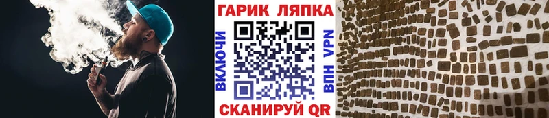 купить наркотик  Саяногорск  Гашиш Изолятор 
