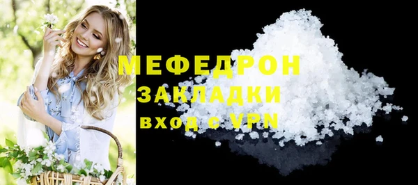 дурь Покровск