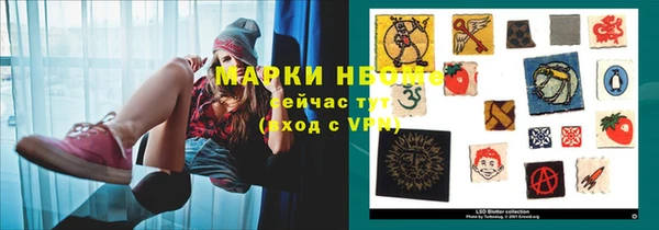 COCAINE Покачи