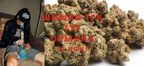 COCAINE Покачи