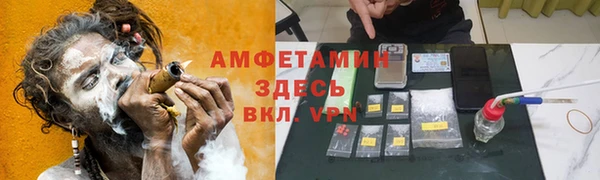 COCAINE Покачи