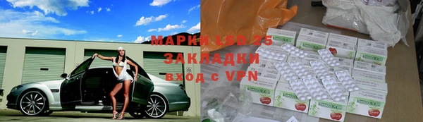 COCAINE Покачи