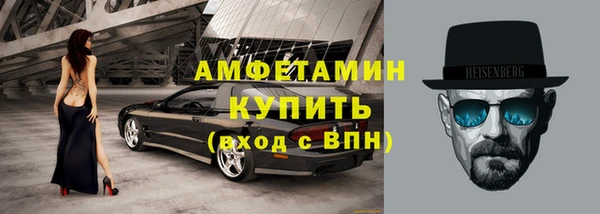 кокаин колумбия Покров