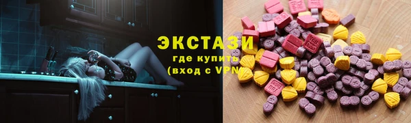 дурь Покровск