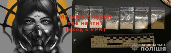 COCAINE Покачи