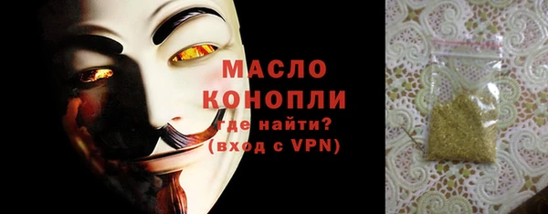 дурь Покровск