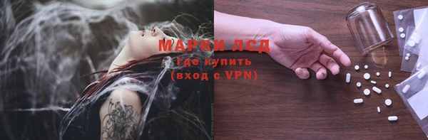 COCAINE Покачи