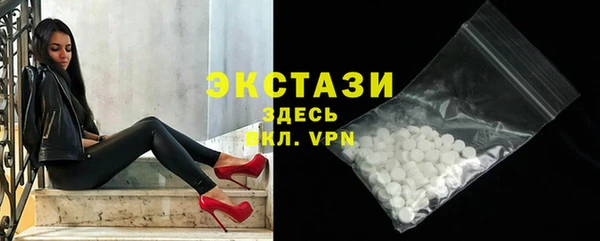 дурь Покровск