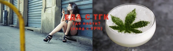 мдпв Переславль-Залесский