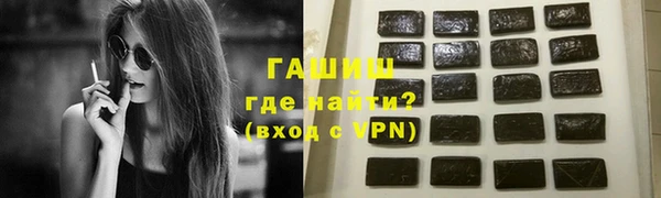 COCAINE Покачи