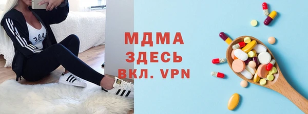 кокаин колумбия Покров