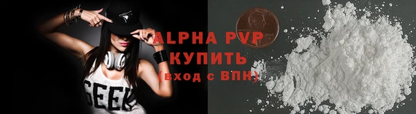 кокаин колумбия Покров