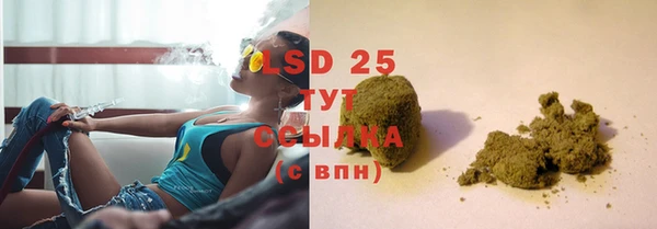 COCAINE Покачи