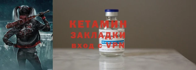 дурь Покровск