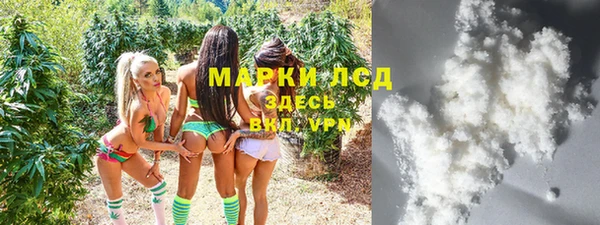 дурь Покровск