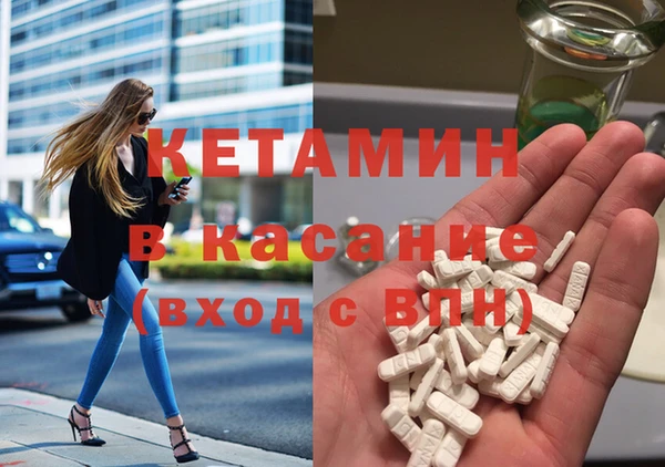 дурь Покровск
