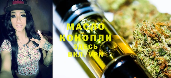COCAINE Покачи