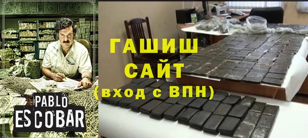 кокаин колумбия Покров