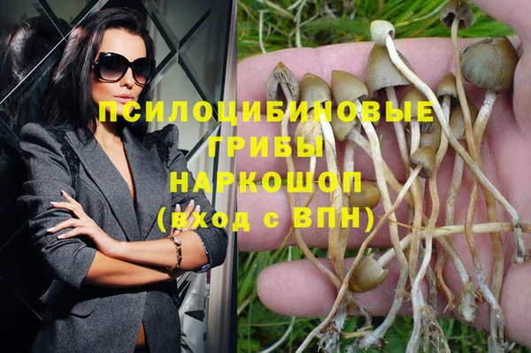 кокаин колумбия Покров