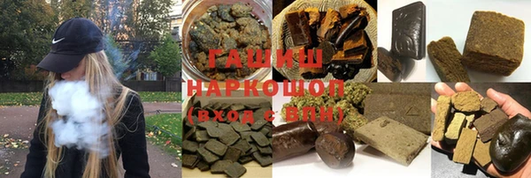 дурь Покровск