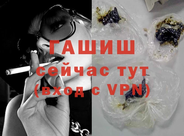 дурь Покровск