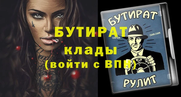 кокаин колумбия Покров