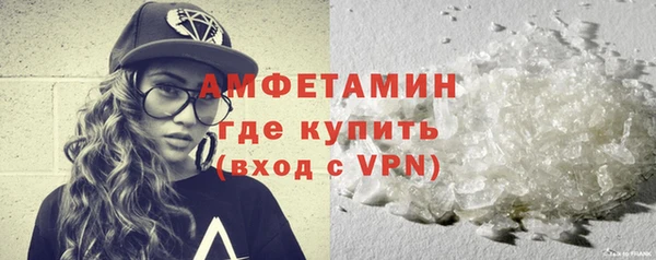 дурь Покровск