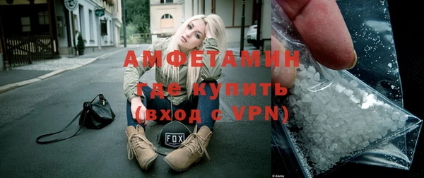 кокаин колумбия Покров