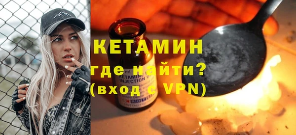 COCAINE Покачи