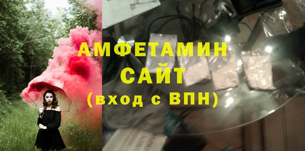 дурь Покровск