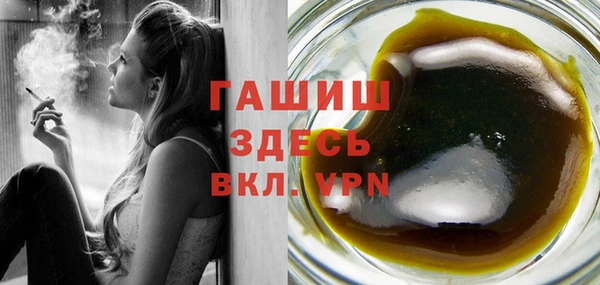 кокаин колумбия Покров