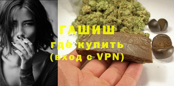 кокаин колумбия Покров