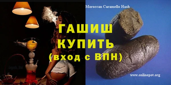 COCAINE Покачи