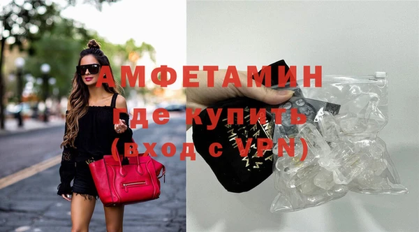 дурь Покровск