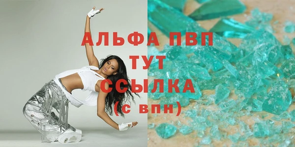 дурь Покровск