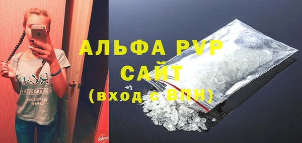 кокаин колумбия Покров