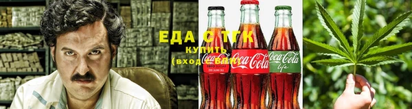 марки lsd Дмитров