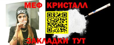 MDMA Коммунар