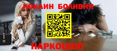 спиды Конаково