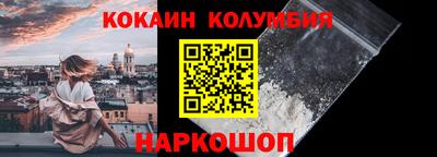 MDMA Коммунар