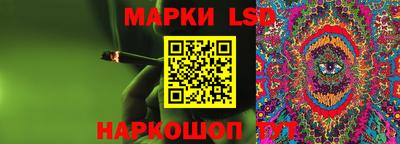 MDMA Коммунар