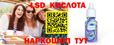 MDMA Коммунар