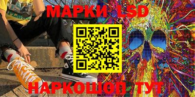 спиды Комсомольск-на-Амуре