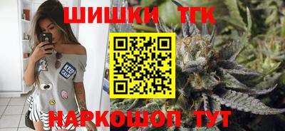 MDMA Коммунар