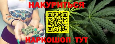 MDMA Коммунар