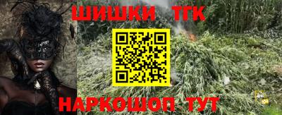 спиды Конаково