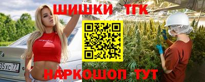 спиды Конаково