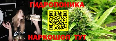 спиды Комсомольск-на-Амуре